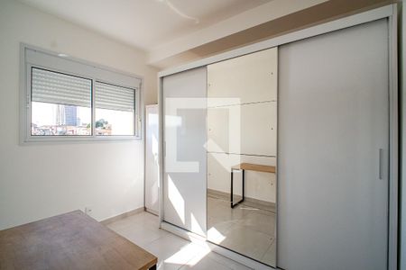 Quarto 1 de apartamento para alugar com 2 quartos, 39m² em Butantã, São Paulo