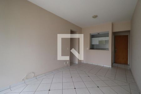 Apartamento para alugar com 1 quarto, 55m² em Centro, Ribeirão Preto