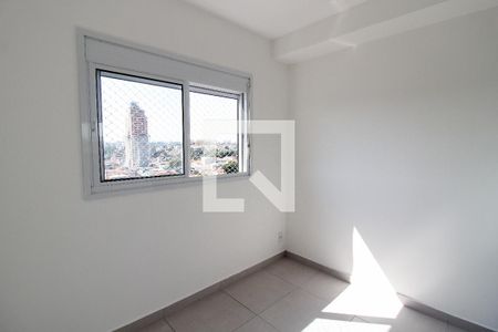 Quarto 1 de apartamento para alugar com 1 quarto, 31m² em Butantã, São Paulo