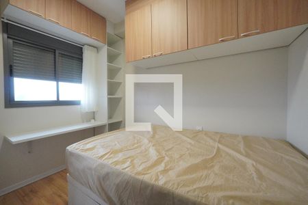 Suíte de apartamento para alugar com 1 quarto, 28m² em Liberdade, São Paulo