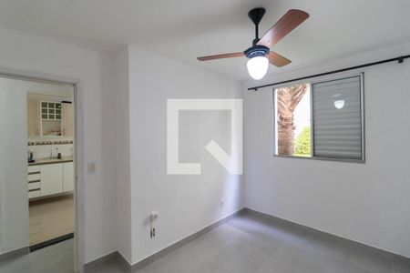 Apartamento para alugar com 1 quarto, 47m² em Vila Campos Sales, Campinas