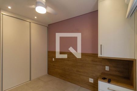 Suíte de apartamento à venda com 2 quartos, 74m² em Parque Residencial da Lapa, São Paulo