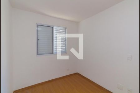 Quarto 1 de apartamento para alugar com 2 quartos, 44m² em Vila Cosmopolita, São Paulo
