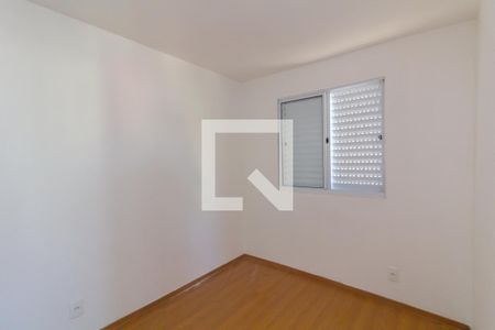 Quarto 1 de apartamento para alugar com 2 quartos, 44m² em Vila Cosmopolita, São Paulo