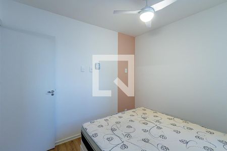 Quarto 01 de apartamento para alugar com 2 quartos, 40m² em Barra Funda, São Paulo