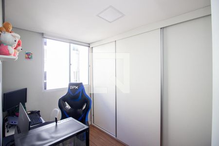 Quarto 1 de apartamento para alugar com 2 quartos, 40m² em Parque Xangri-lá, Contagem