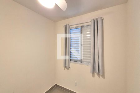 Quarto 1  de apartamento para alugar com 2 quartos, 45m² em Vila Satúrnia, Campinas