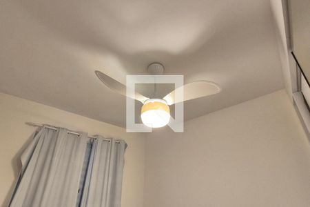 Detalhe do Quarto 1  de apartamento para alugar com 2 quartos, 45m² em Vila Satúrnia, Campinas