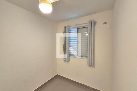 Quarto 2  de apartamento para alugar com 2 quartos, 45m² em Vila Satúrnia, Campinas