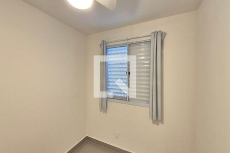 Quarto 1  de apartamento para alugar com 2 quartos, 45m² em Vila Satúrnia, Campinas