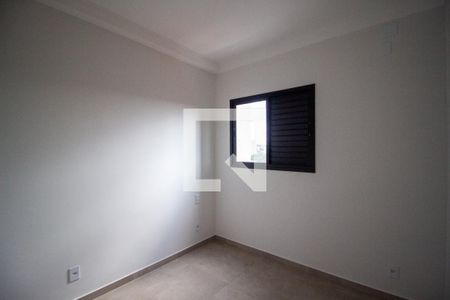 Quarto  de apartamento para alugar com 1 quarto, 40m² em Jardim America, Sorocaba