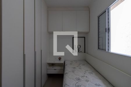 Quarto 2 de casa para alugar com 2 quartos, 125m² em Jardim Santa Cecilia, Guarulhos