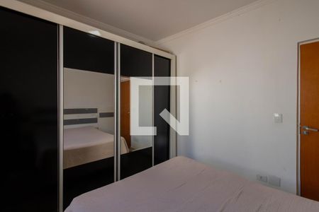 Quarto 1 de casa para alugar com 2 quartos, 125m² em Jardim Santa Cecilia, Guarulhos