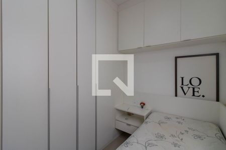 Quarto 2 de casa para alugar com 2 quartos, 125m² em Jardim Santa Cecilia, Guarulhos