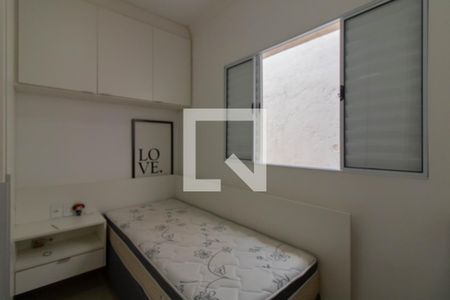 Quarto 2 de casa para alugar com 2 quartos, 125m² em Jardim Santa Cecilia, Guarulhos