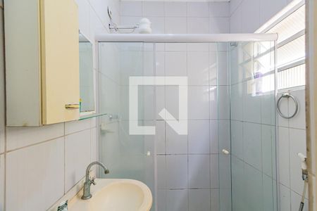 Banheiro da Suíte de casa à venda com 4 quartos, 130m² em Chácara Santo Antônio (zona Sul), São Paulo
