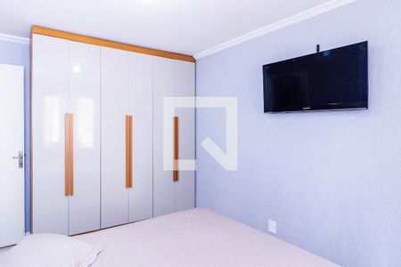Quarto de apartamento à venda com 1 quarto, 48m² em Vila Pirituba, São Paulo