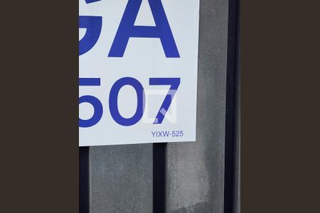 Placa de casa para alugar com 1 quarto, 90m² em Vila Nilo, São Paulo
