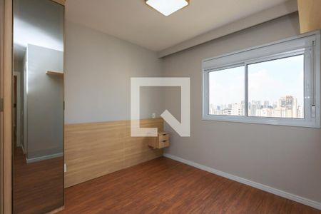Suíte  de apartamento para alugar com 2 quartos, 73m² em Jardim Caboré, São Paulo