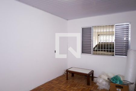 Quarto 1 de casa à venda com 2 quartos, 220m² em Jardim Guaianazes, São Paulo