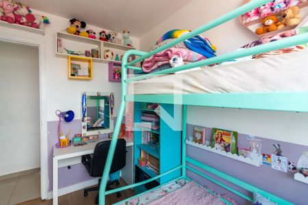 Quarto 1 de apartamento à venda com 2 quartos, 42m² em Jardim Boa Vista (zona Oeste), Osasco