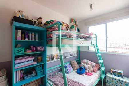 Quarto 1 de apartamento à venda com 2 quartos, 42m² em Jardim Boa Vista (zona Oeste), Osasco