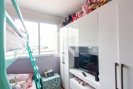 Quarto 1 de apartamento à venda com 2 quartos, 42m² em Jardim Boa Vista (zona Oeste), Osasco