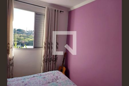 Quarto  de apartamento à venda com 2 quartos, 50m² em Recanto Quarto Centenario, Jundiaí