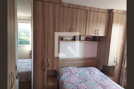Quarto  de apartamento à venda com 2 quartos, 50m² em Recanto Quarto Centenario, Jundiaí