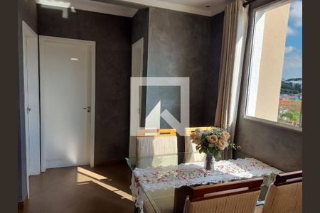 Quarto  de apartamento à venda com 2 quartos, 50m² em Recanto Quarto Centenario, Jundiaí