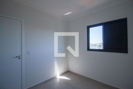 Quarto  de apartamento para alugar com 1 quarto, 41m² em Jardim America, Sorocaba