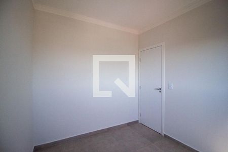 Quarto  de apartamento para alugar com 1 quarto, 41m² em Jardim America, Sorocaba
