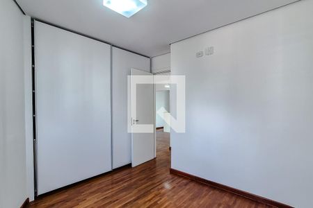 Quarto 1 - Suíte de apartamento para alugar com 2 quartos, 60m² em  Vila Romana, São Paulo