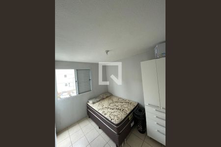 Quarto  de apartamento para alugar com 2 quartos, 48m² em Europa, Contagem