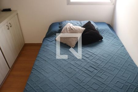 Quarto 1 de apartamento à venda com 2 quartos, 88m² em Vila Ipojuca, São Paulo