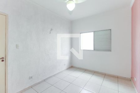 Quarto 1 de casa de condomínio à venda com 2 quartos, 56m² em Cidade Lider, São Paulo