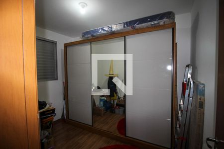 Apartamento para alugar com 2 quartos, 120m² em Aparecidinha, Sorocaba