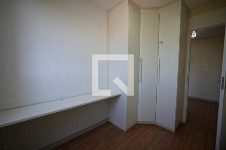 Quarto 1 de apartamento para alugar com 2 quartos, 44m² em Liberdade, São Paulo