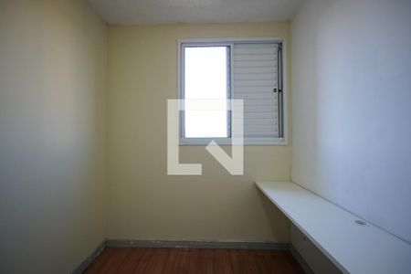 Quarto 1 de apartamento para alugar com 2 quartos, 44m² em Liberdade, São Paulo