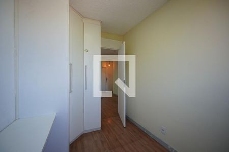 Quarto 1 de apartamento para alugar com 2 quartos, 44m² em Liberdade, São Paulo