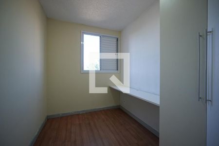 Quarto 1 de apartamento para alugar com 2 quartos, 44m² em Liberdade, São Paulo