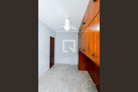 Quarto 1 de apartamento para alugar com 2 quartos, 55m² em Vila Augusta, Guarulhos
