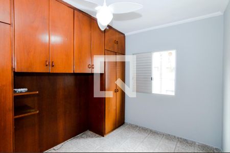 Quarto 2 de apartamento para alugar com 2 quartos, 55m² em Vila Augusta, Guarulhos