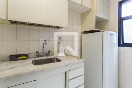 Sala/Cozinha de apartamento para alugar com 1 quarto, 45m² em Vila Nova Conceição, São Paulo