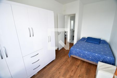 Quarto de apartamento para alugar com 1 quarto, 42m² em Bosque, Campinas