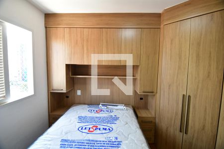 Quarto 1 de apartamento para alugar com 2 quartos, 54m² em Vila Itapura, Campinas