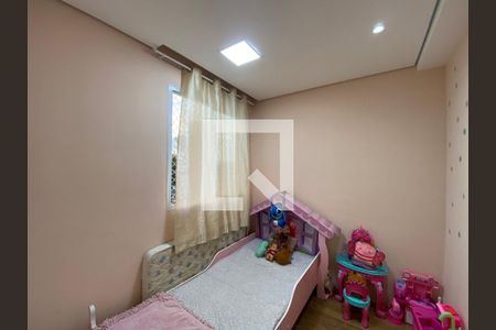 Quarto 1 de apartamento à venda com 2 quartos, 32m² em Parque Novo Mundo, São Paulo