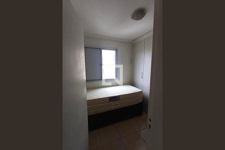 Apartamento à venda com 3 quartos, 64m² em Vila Industrial, São Paulo