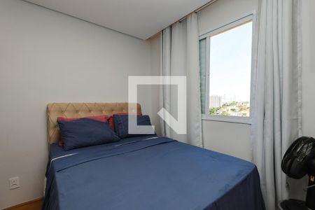 Quarto 1 de apartamento para alugar com 2 quartos, 41m² em Vila Plana, São Paulo