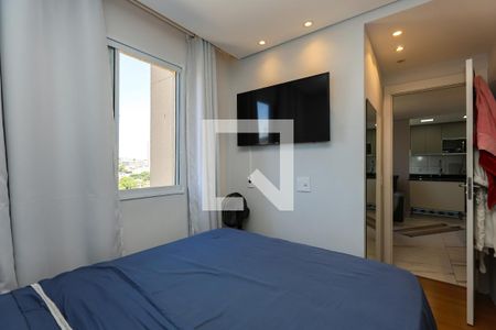 Quarto 1 de apartamento para alugar com 2 quartos, 41m² em Vila Plana, São Paulo
